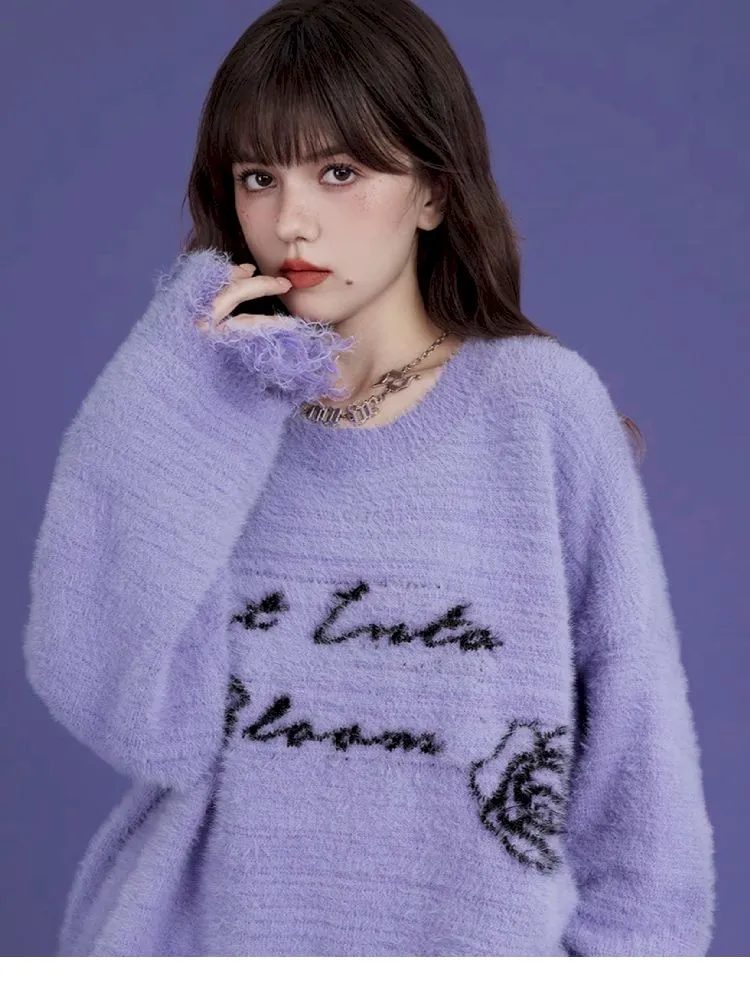 Sweet cool loose thin sweater【s0000005033】